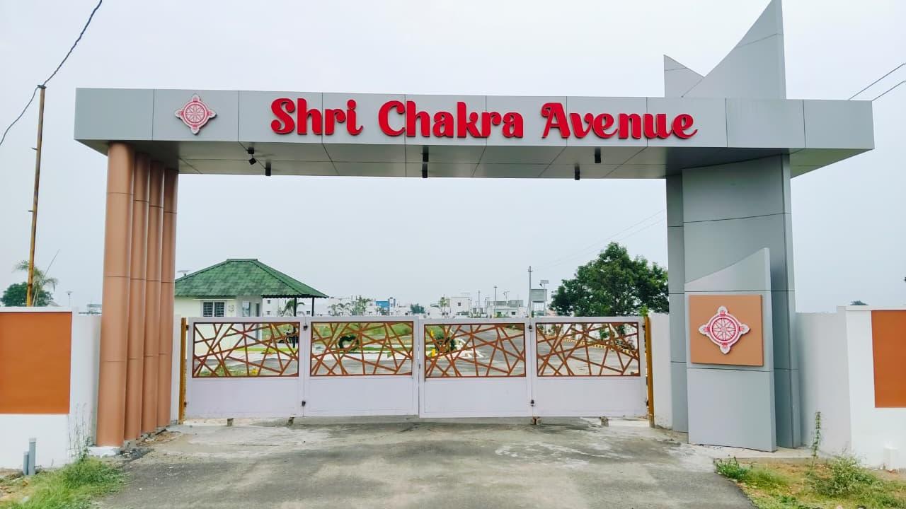 Shri Chakra Avenue