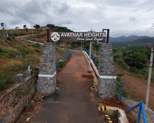 Shri Chakra Promoters