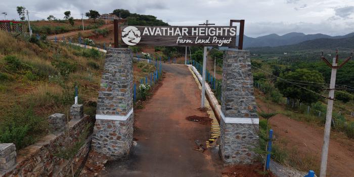 Avathar Heights - Farmland Project - Velliangadu, Karamadai