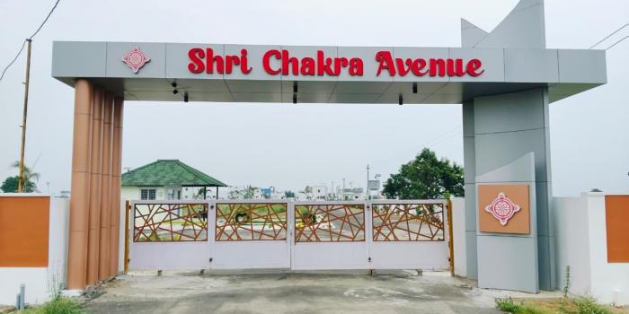 Shri Chakra Avenue DTCP Residential Layout - Pappampatti Pirivu